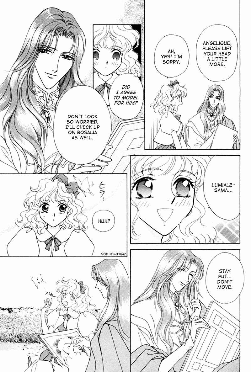Page 8 Chapter 17 Angelique (YURA Kairi)