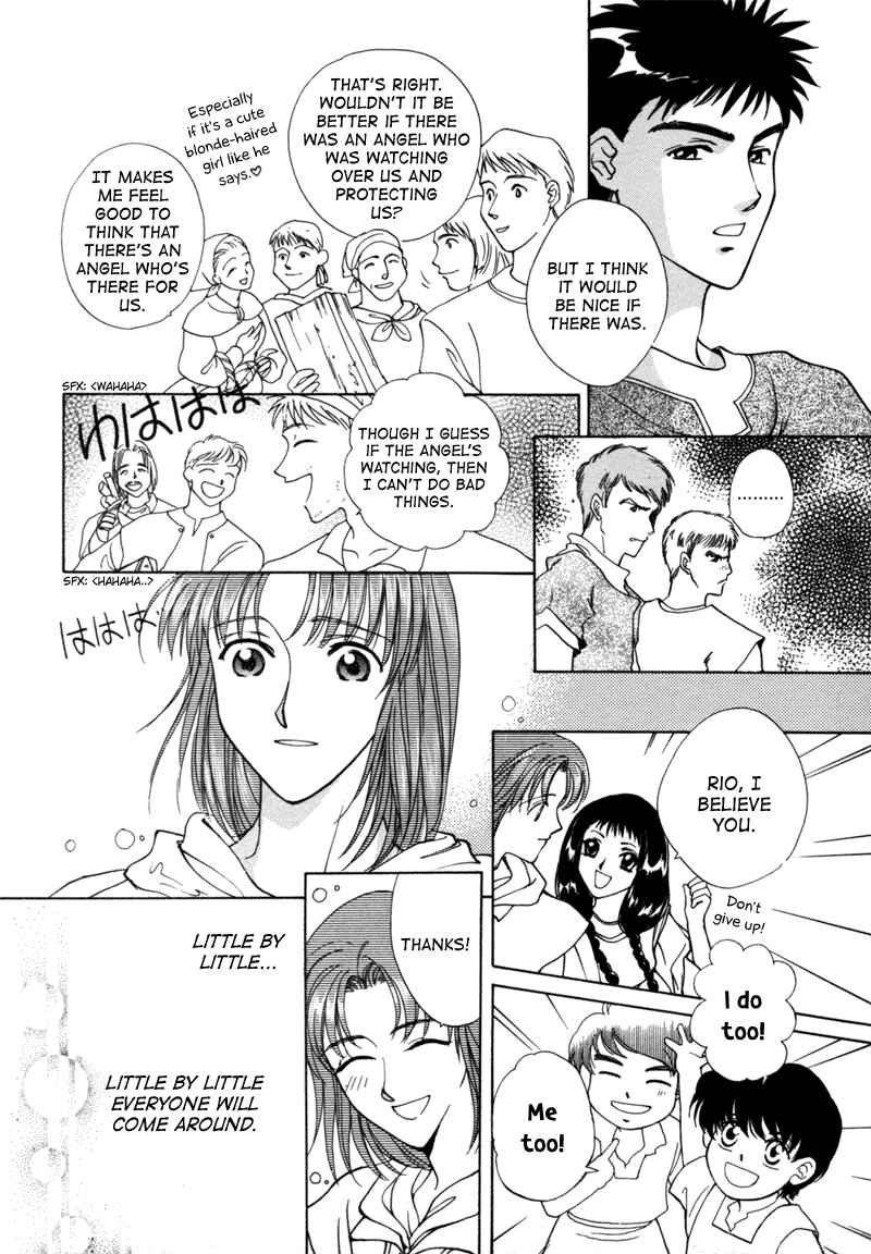 Page 11 Chapter 14 Angelique (YURA Kairi)