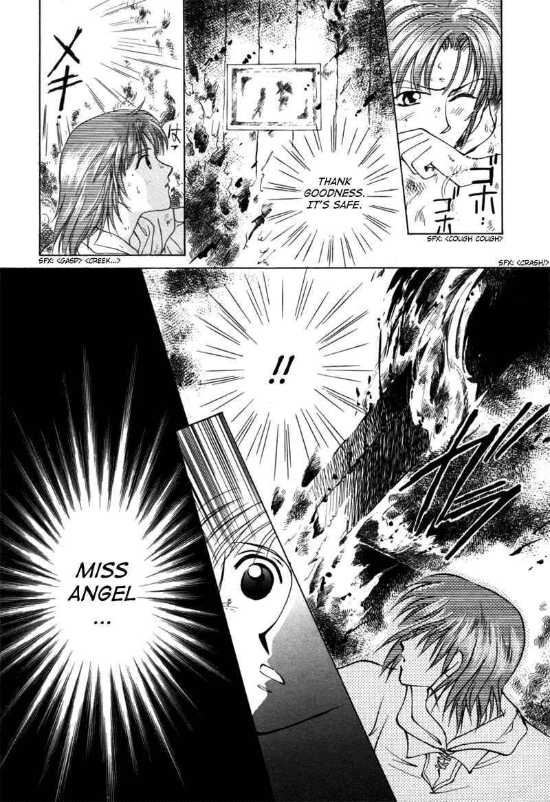 Page 15 Chapter 14 Angelique (YURA Kairi)