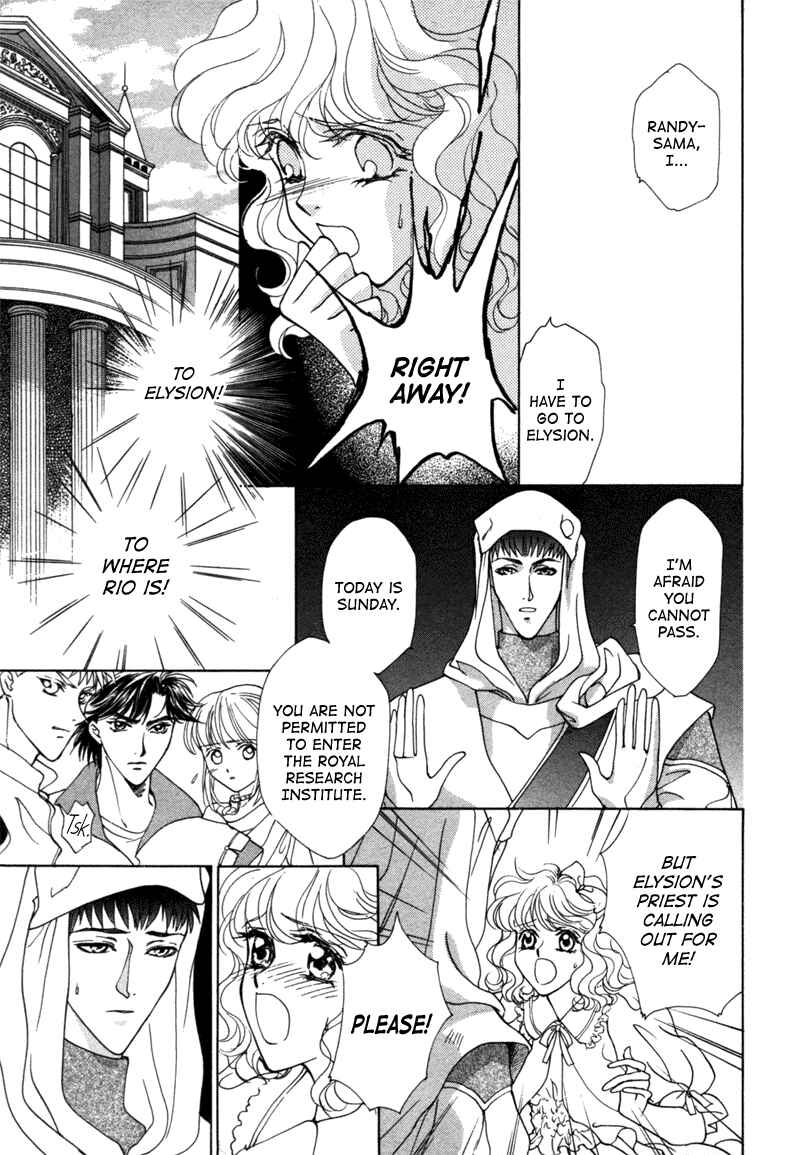 Page 18 Chapter 14 Angelique (YURA Kairi)