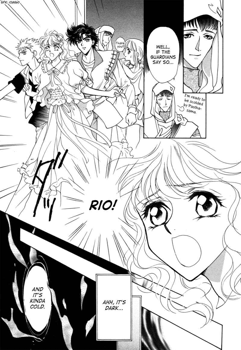 Page 20 Chapter 14 Angelique (YURA Kairi)