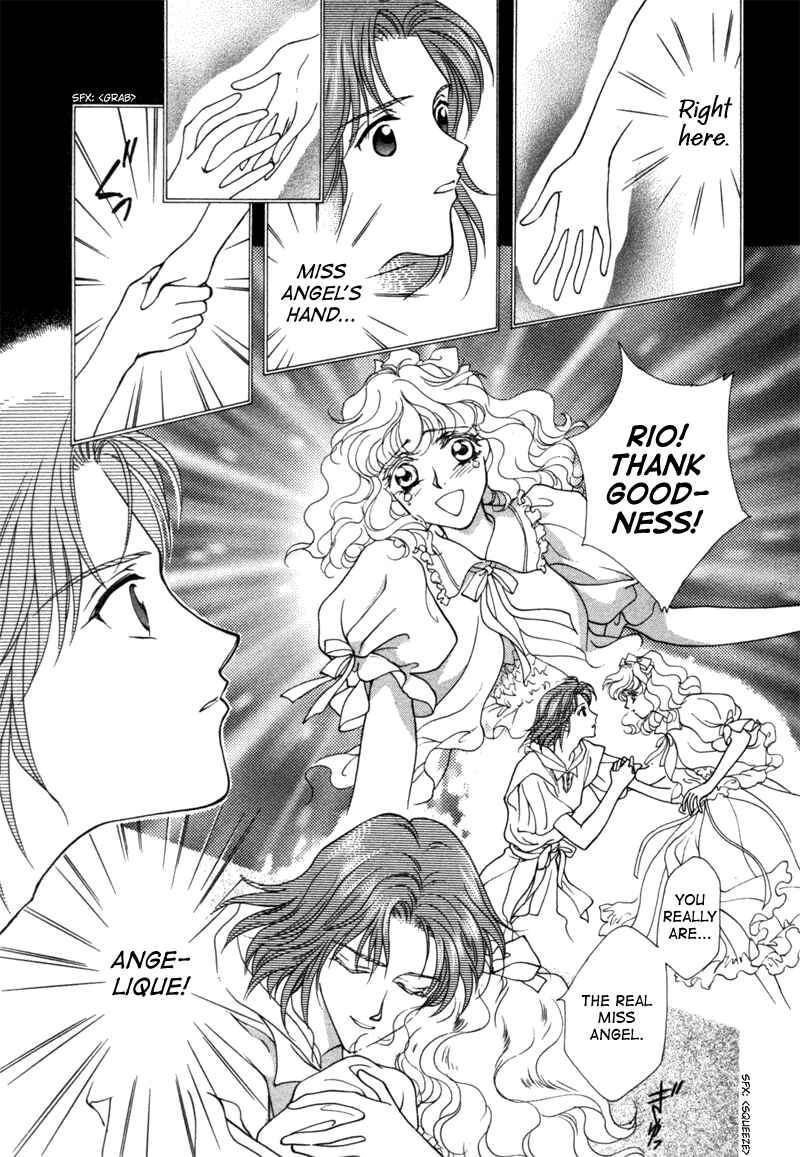 Page 22 Chapter 14 Angelique (YURA Kairi)