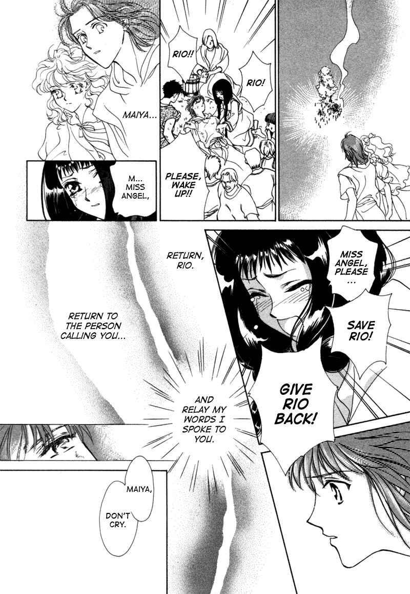 Page 25 Chapter 14 Angelique (YURA Kairi)