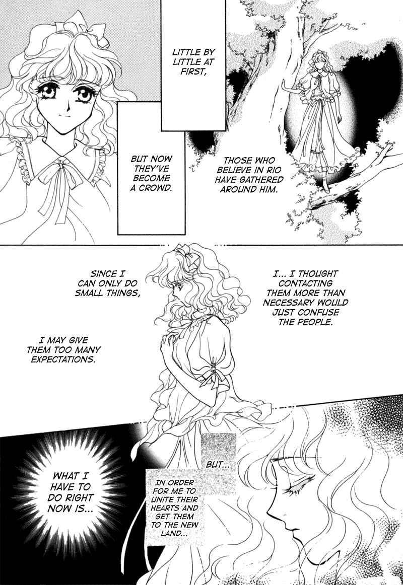 Page 27 Chapter 14 Angelique (YURA Kairi)