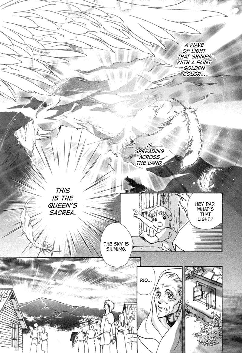 Page 29 Chapter 14 Angelique (YURA Kairi)