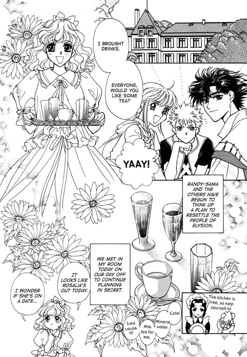 Page 3 Chapter 14 Angelique (YURA Kairi)