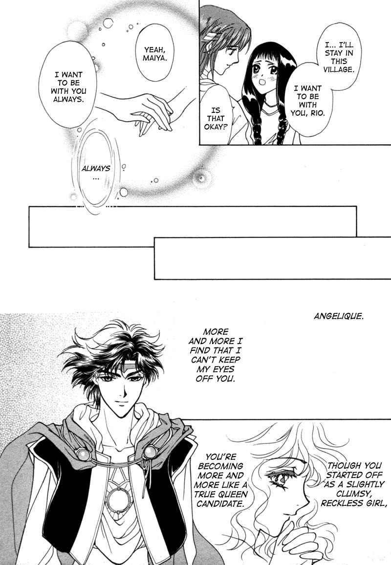 Page 35 Chapter 14 Angelique (YURA Kairi)