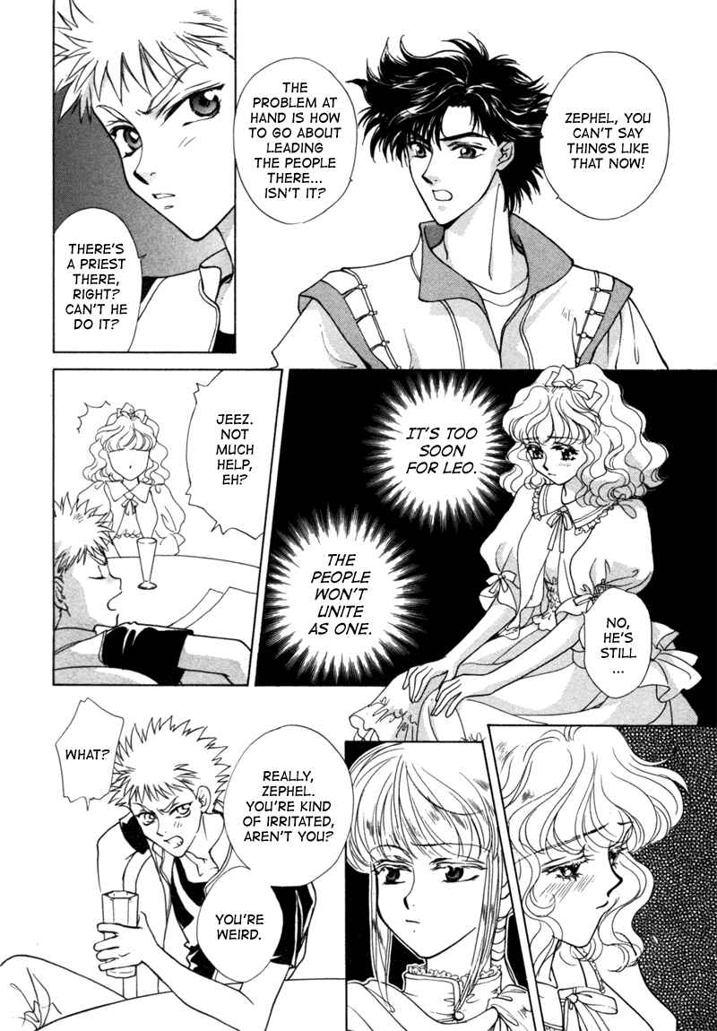 Page 5 Chapter 14 Angelique (YURA Kairi)