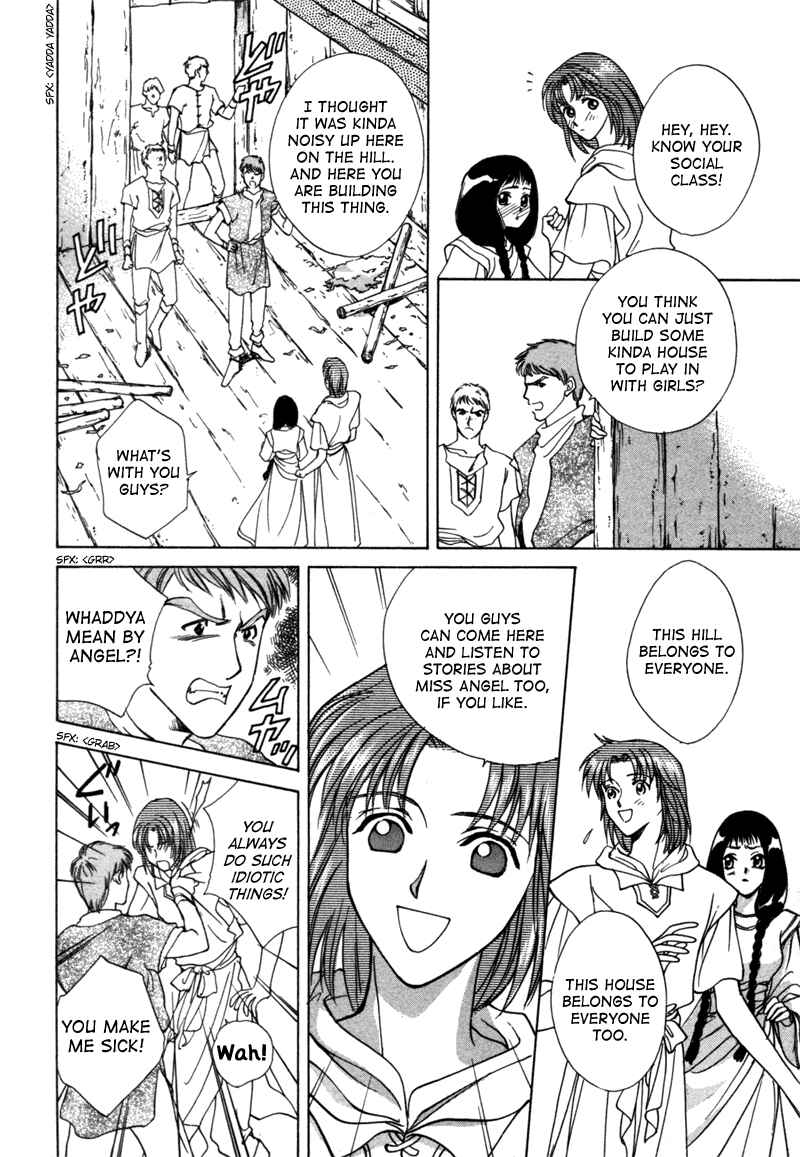 Page 9 Chapter 14 Angelique (YURA Kairi)