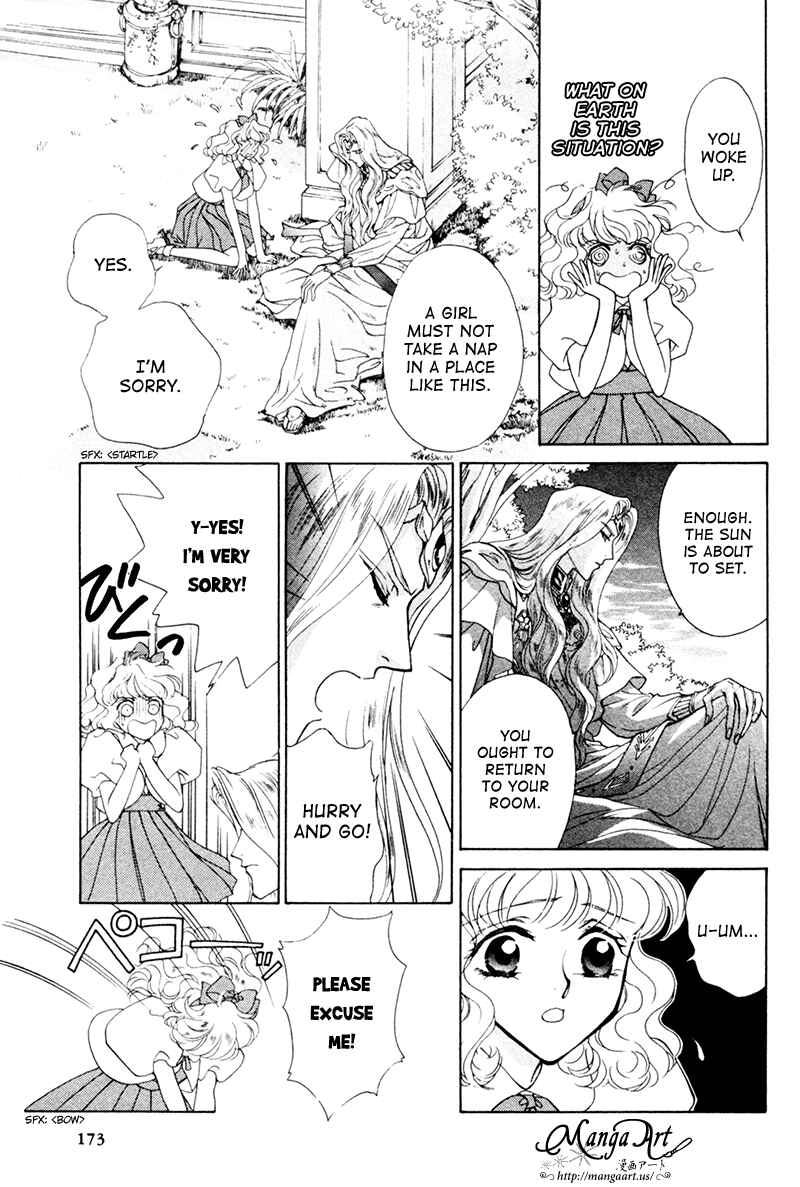 Page 8 Chapter 18.3 Angelique (YURA Kairi)