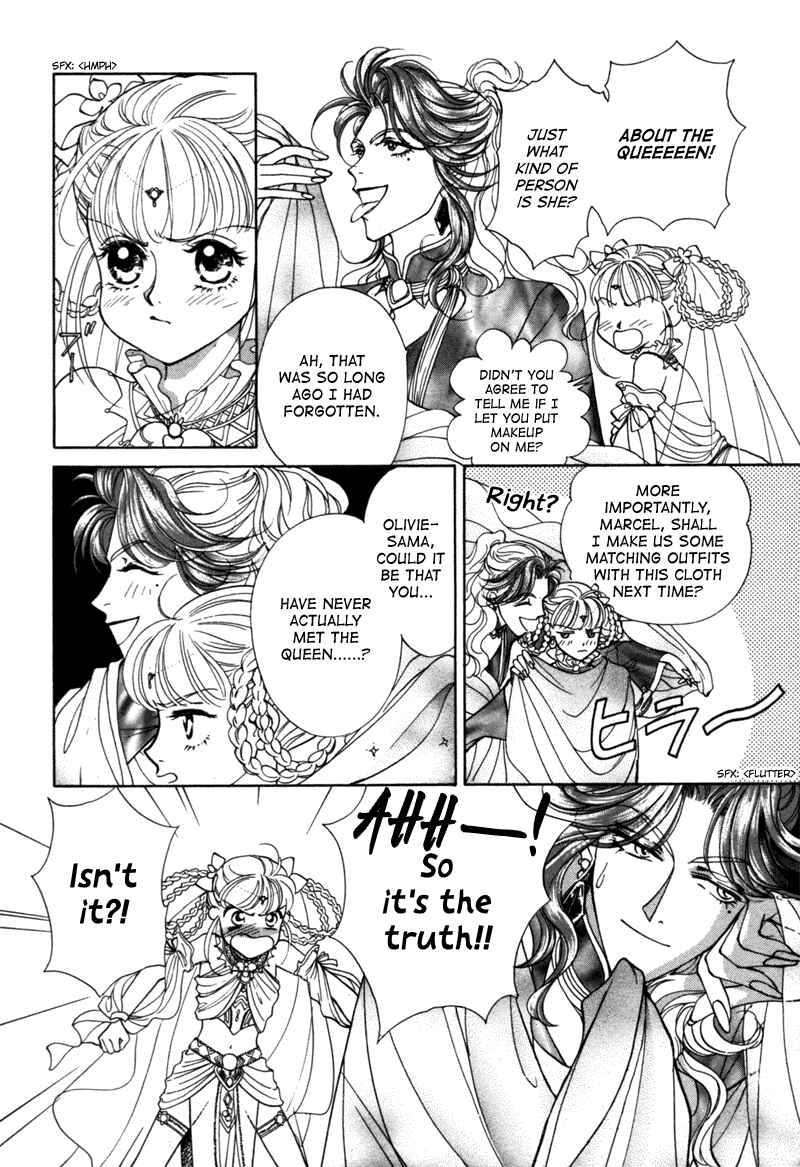 Page 14 Chapter 10 Angelique (YURA Kairi)