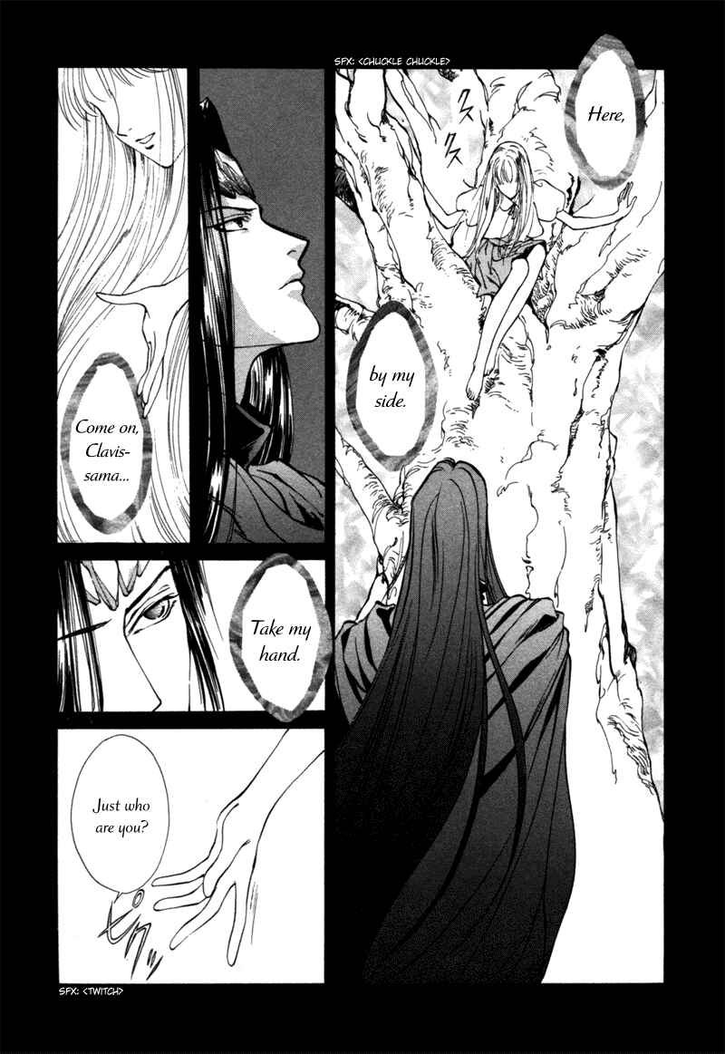 Page 18 Chapter 10 Angelique (YURA Kairi)