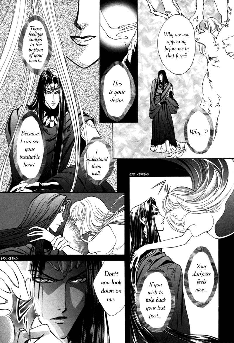 Page 19 Chapter 10 Angelique (YURA Kairi)