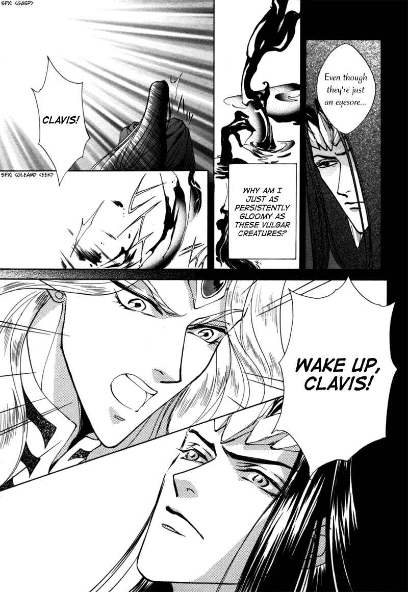 Page 21 Chapter 10 Angelique (YURA Kairi)