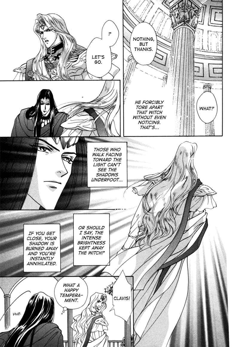 Page 23 Chapter 10 Angelique (YURA Kairi)