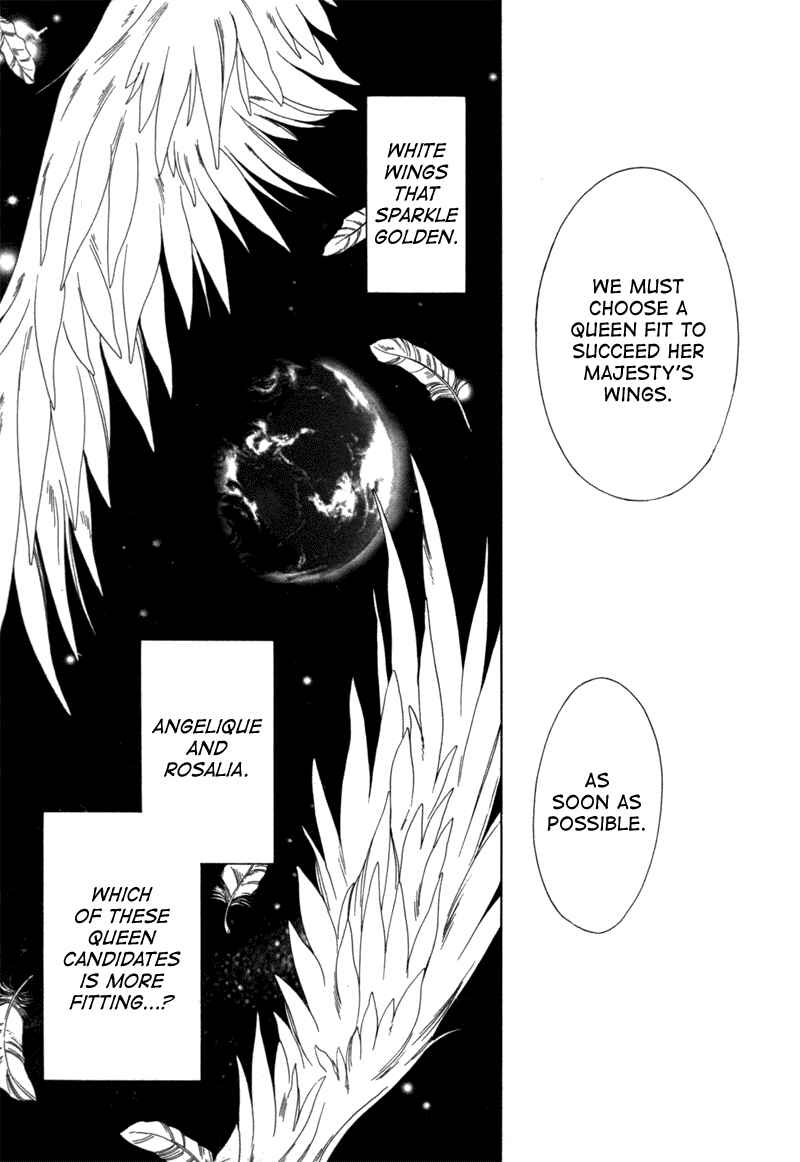 Page 28 Chapter 10 Angelique (YURA Kairi)