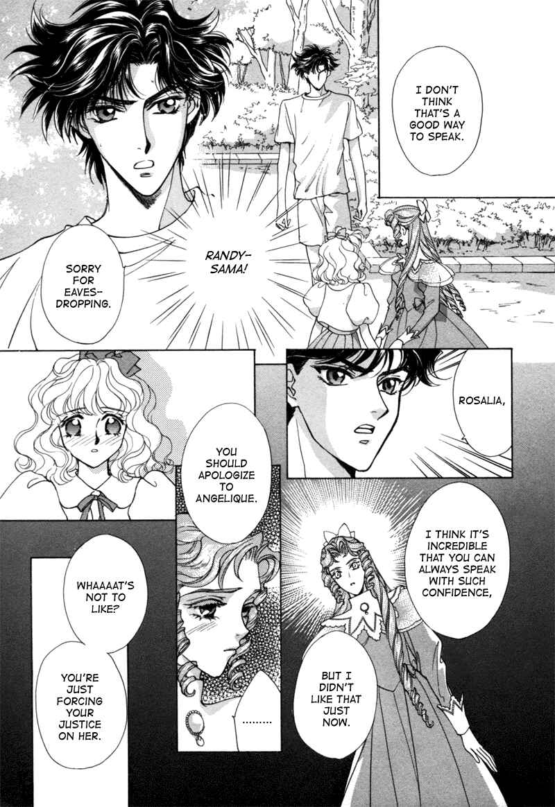 Page 33 Chapter 10 Angelique (YURA Kairi)