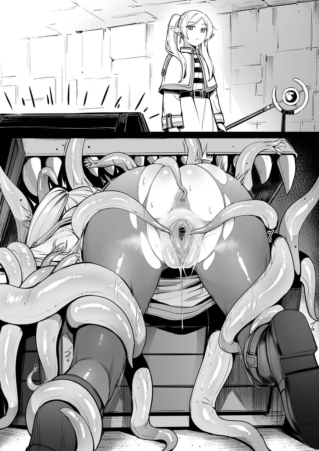 Page 5 Chapter Unknown_6ab0 Frieren: Beyond Journey’s End - Frieren and a Slightly Unusual Mimic (Doujinshi)