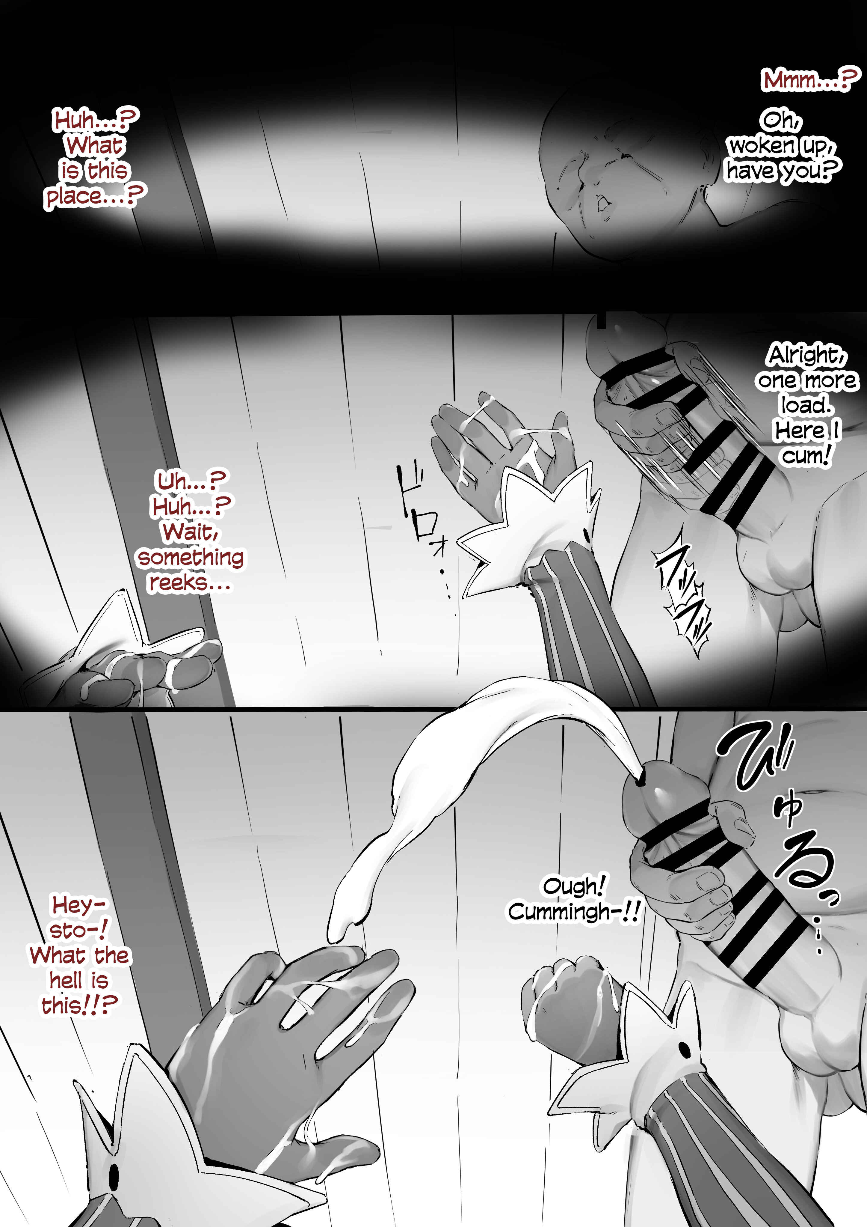 Page 1 Chapter 1 Hololive - Shion
