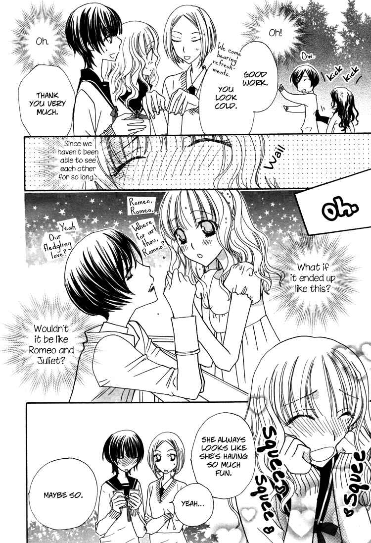 Page 14 Chapter 3 Honey Delusion
