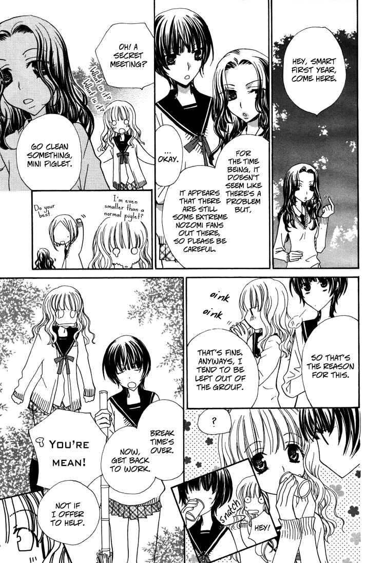 Page 15 Chapter 3 Honey Delusion