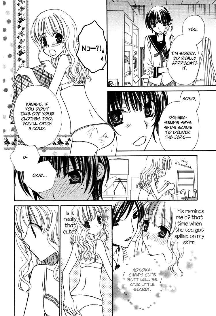 Page 18 Chapter 3 Honey Delusion