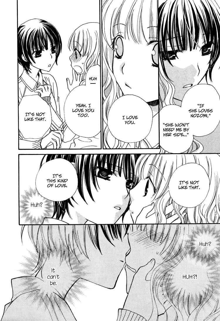Page 30 Chapter 3 Honey Delusion