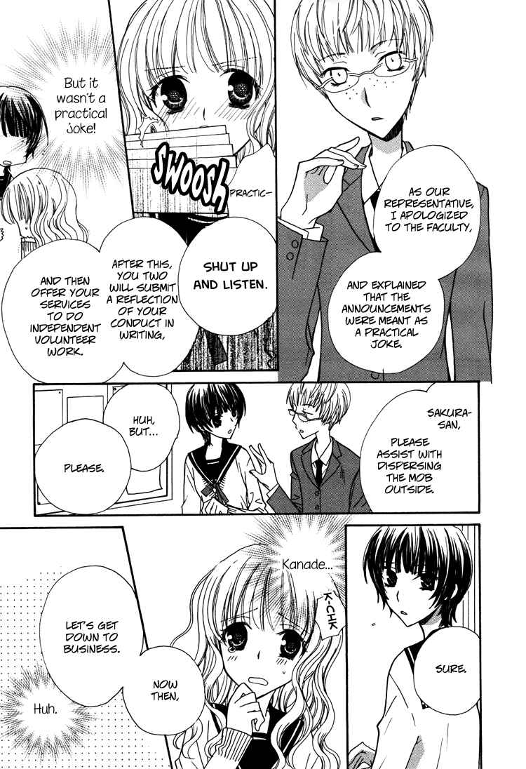 Page 5 Chapter 3 Honey Delusion