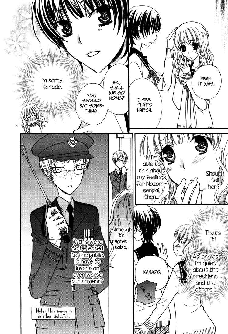 Page 8 Chapter 3 Honey Delusion