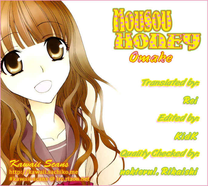 Page 12 Chapter 4.5 Honey Delusion