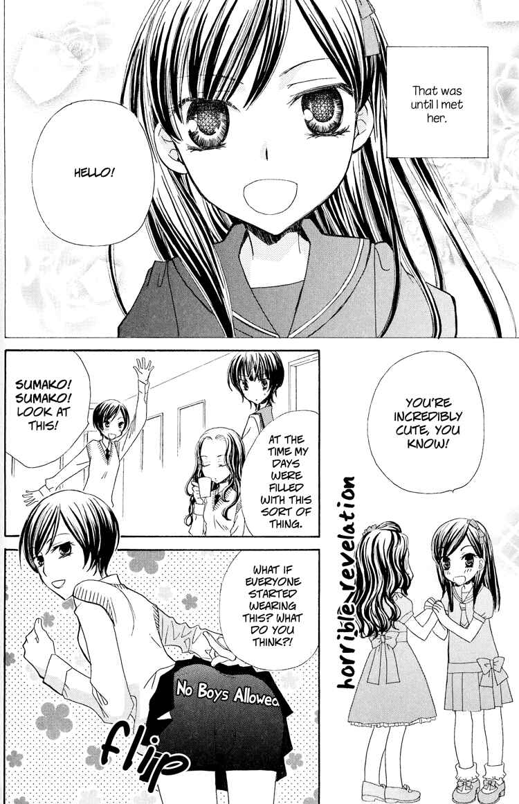 Page 4 Chapter 4.5 Honey Delusion