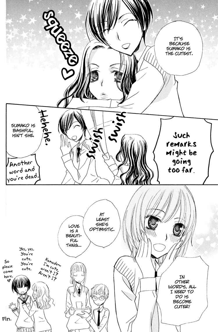 Page 6 Chapter 4.5 Honey Delusion