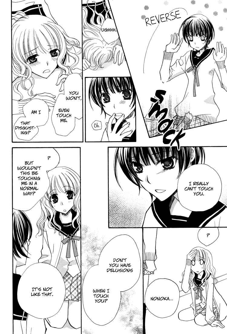 Page 12 Chapter 4 Honey Delusion