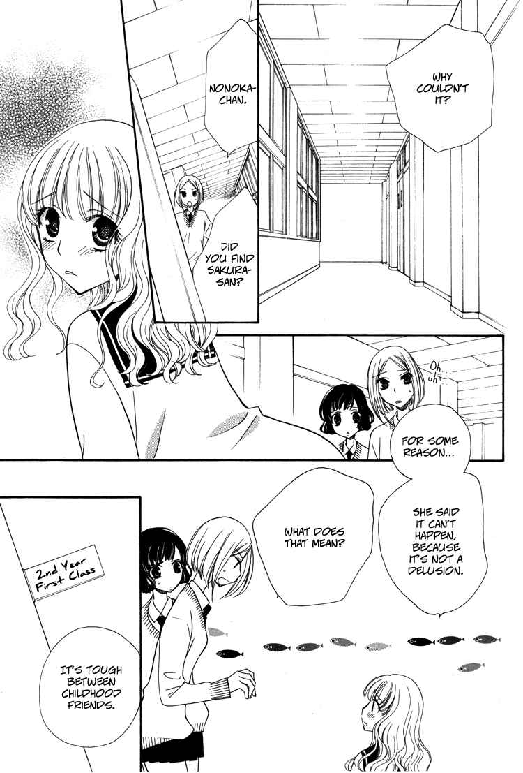 Page 15 Chapter 4 Honey Delusion