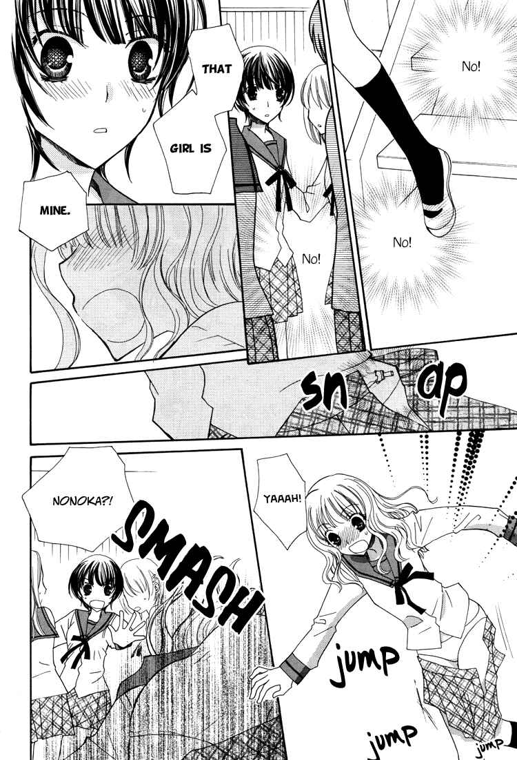 Page 24 Chapter 4 Honey Delusion