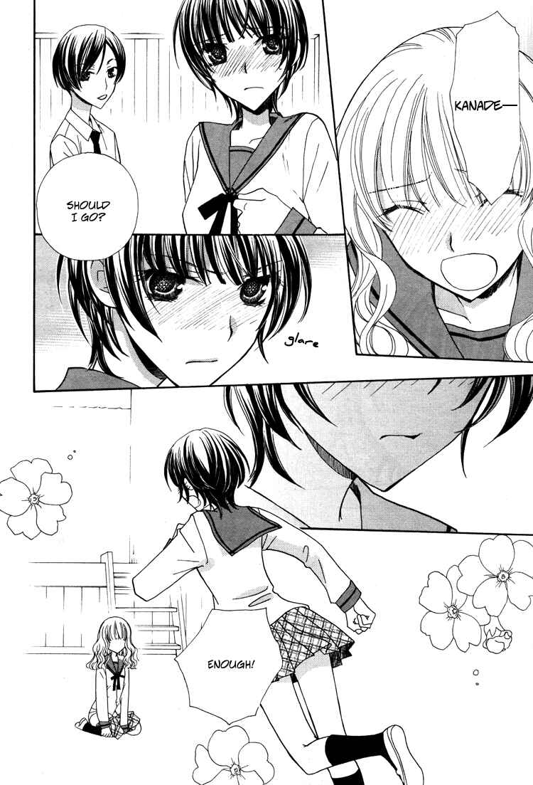 Page 26 Chapter 4 Honey Delusion
