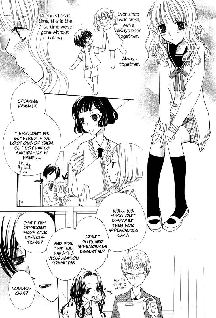 Page 5 Chapter 4 Honey Delusion