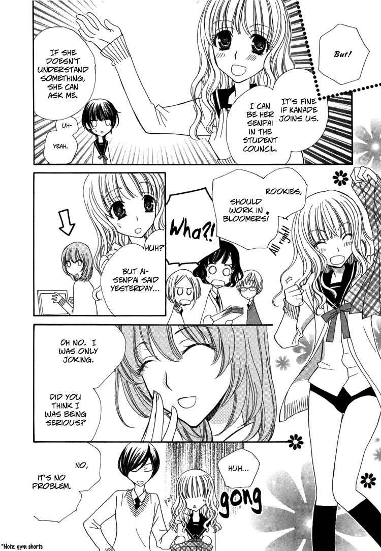 Page 10 Chapter 2 Honey Delusion