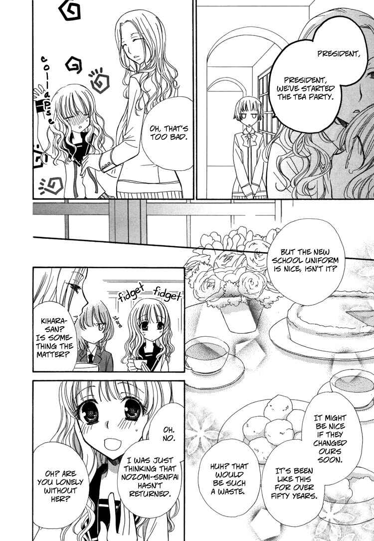 Page 22 Chapter 2 Honey Delusion