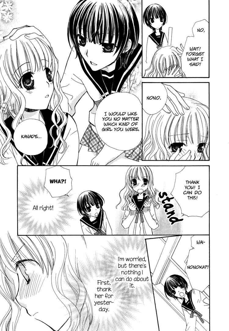 Page 29 Chapter 2 Honey Delusion
