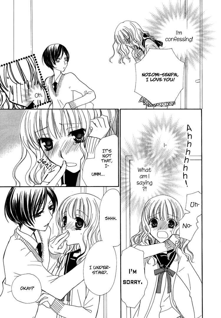 Page 31 Chapter 2 Honey Delusion