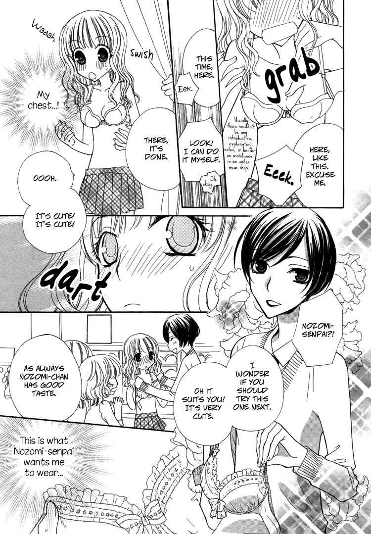 Page 5 Chapter 2 Honey Delusion