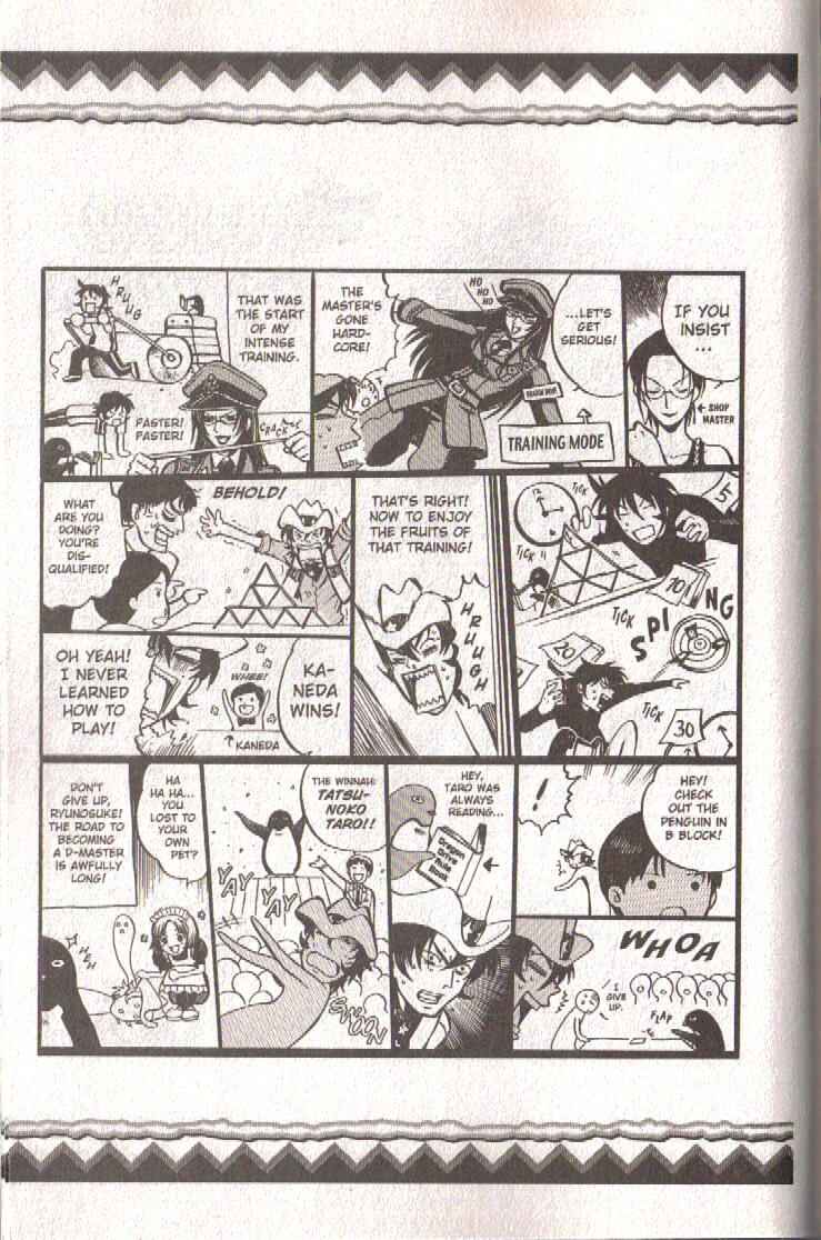 Page 44 Chapter 57 Dragon Drive