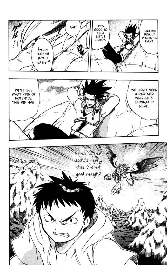 Page 16 Chapter 10 Dragon Drive