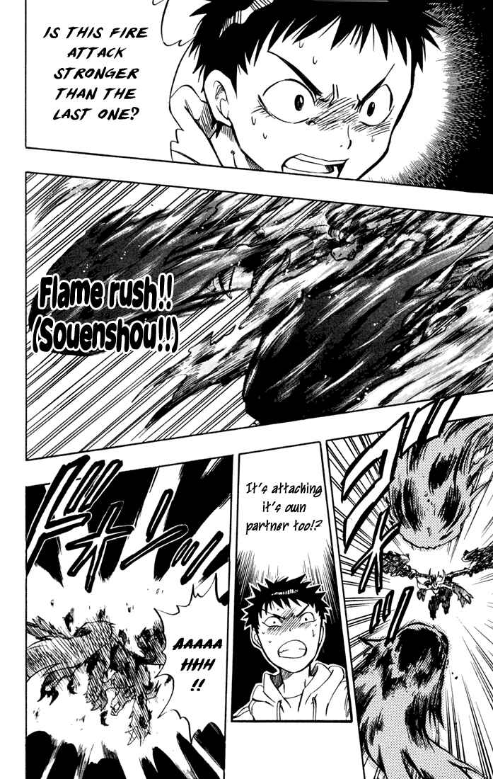 Page 30 Chapter 10 Dragon Drive