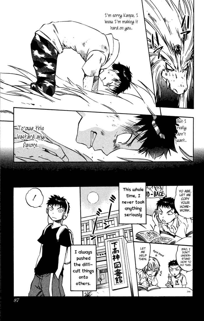 Page 35 Chapter 10 Dragon Drive