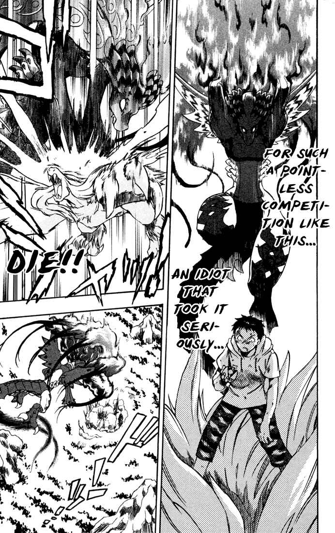 Page 41 Chapter 10 Dragon Drive