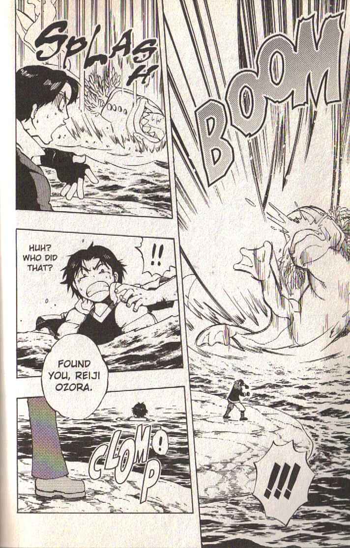 Page 20 Chapter 17 Dragon Drive