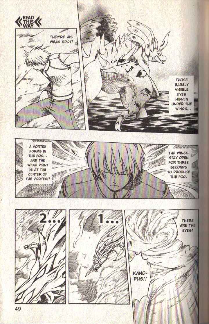 Page 49 Chapter 17 Dragon Drive