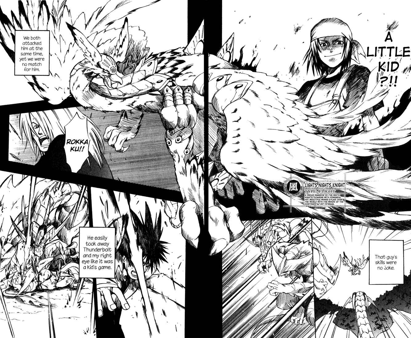 Page 19 Chapter 15 Dragon Drive